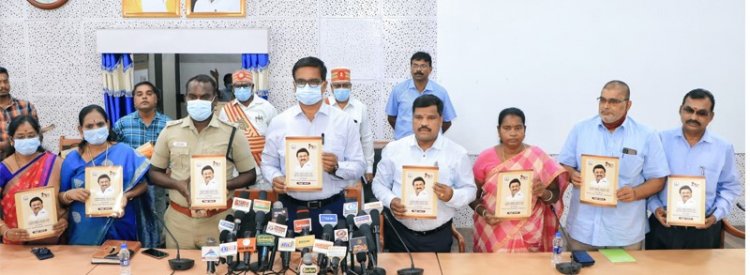 நான்கு மாதங்களில் அதிக கஞ்சா பறிமுதல் செய்யப்பட்டுள்ளது! வேலூர் ஆட்சியர் பகீர்!