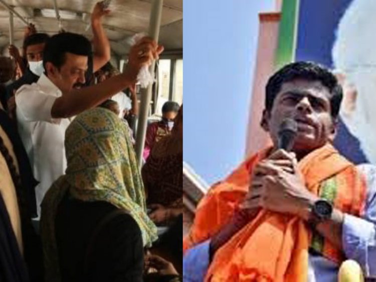 எம்.எல்.ஏ.க்களுக்கு இலவசம்ங்க அண்ணாமலை:- பேருந்தில் முதல்வருக்கு டிக்கெட் விவகாரம் அய்யகோ?