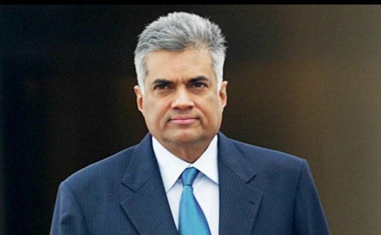 இலங்கையில் ஆறாவது முறையாக பிரதமர் பதவியேற்ற ரனில் விக்ரமசிங்கே! நாளை 15 மந்திரிகள் அமருகிறார்கள்!