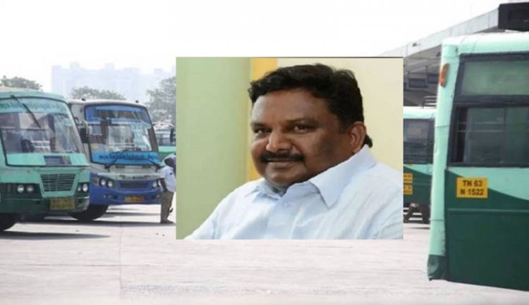 தமிழகத்துக்குள் பேருந்து கட்டணம் உயராது:-அமைச்சர் பேட்டி!