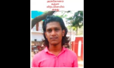 சமூக விரோத செயலுக்காக மூவர் மீது குண்டாஸ்!