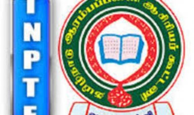 நிரந்தர ஆசிரியர்கள் நியமிப்பதை தமிழக அரசு கைவிட்டு விடுமோ! ஆரம்பப்பள்ளி ஆசிரியர் கூட்டணி டவுட்டு!
