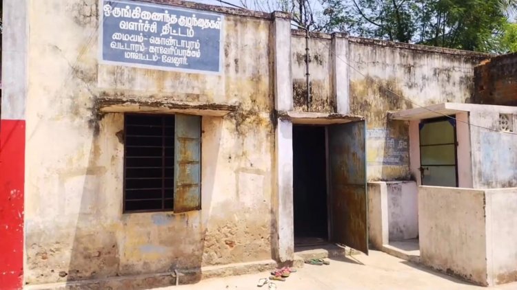 குழந்தைகளுக்கு அடிப்படை வசதிகள் எங்கே சார்?