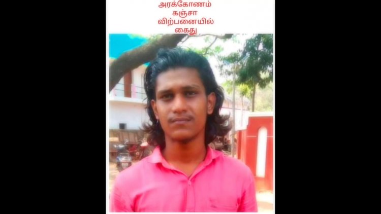 சமூக விரோத செயலுக்காக மூவர் மீது குண்டாஸ்!