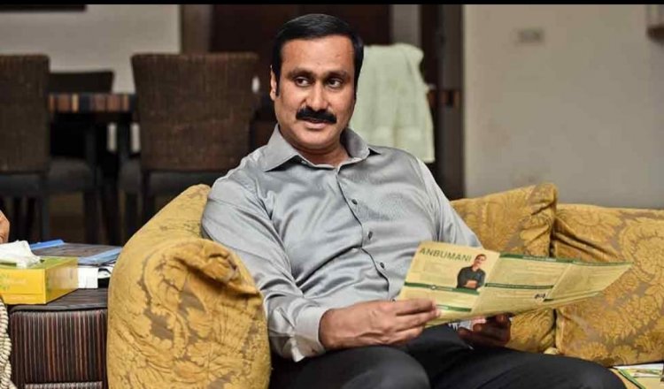 2024 - நாடாளுமன்ற தேர்தலை துவக்கிய பா.ம.க.!