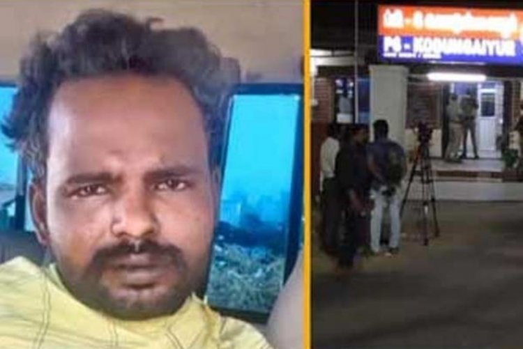 லாக் அப் டெத்:- ஆறு மணி நேரம் விசாரித்த மாஜிஸ்திரேட்!