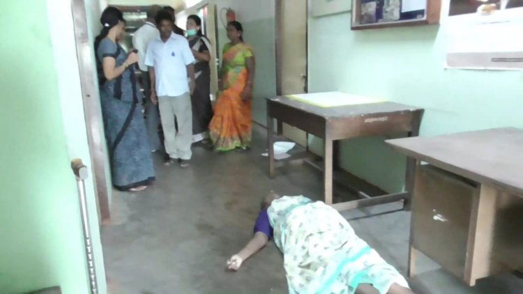 மாவட்ட ஆட்சியர் அலுவலகத்தில் பெண் உதவியாளர் திடீர் பலி! சக அலுவலர்கள் அதிர்ச்சி!