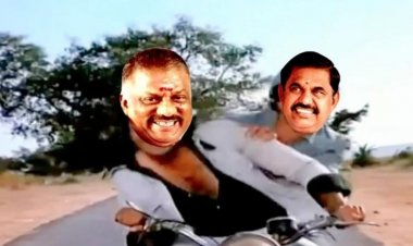 அ.தி.மு.க.பொது குழு நடந்தால் 3-4-5-6- இவையே பிரதானம்!