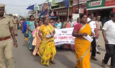 முழு நேர அரசு ஊழியர்களாக்க போராட்டம்!