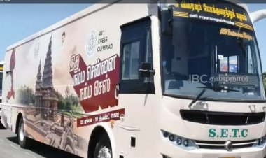 செஸ் ஒலிம்பியாட் போட்டிக்கான 'ஸ்விஸ்' விதிமுறைகள்! எல்லாமே கடுமைதான்!