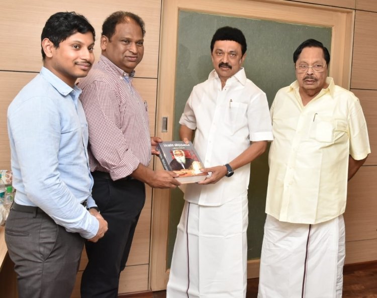 முதல்வரை சந்தித்த நறுவீ மருத்துவமனை தலைவர்!