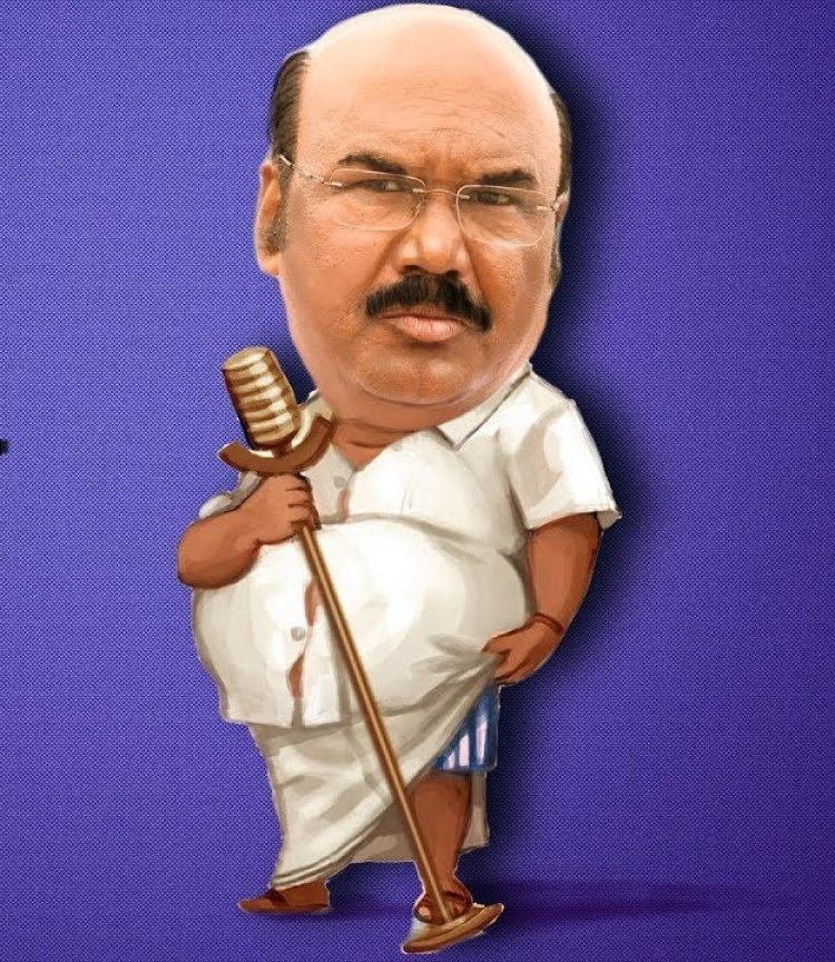 காமெடி ஜெயக்குமார்:- ஆட்சிக்கு வந்ததும் தூசிதட்டி உள்ளே தள்ளுவாராம்!