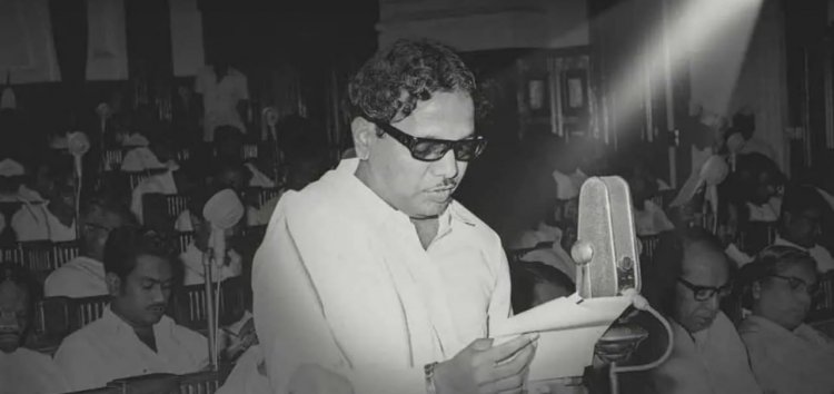 கருணாநிதி உருவாக்கிய நவீன தமிழ்நாடு:- கட்டுரை போட்டிக்கு ஏற்பாடு!