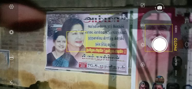 கொடநாடு கொலை:- உண்மை குற்றவாளியை பிடிக்கக் கோரி போஸ்ட்டர்!! மணல் வியாபாரி ஆறுமுகசாமியிடம் விசாரணை!