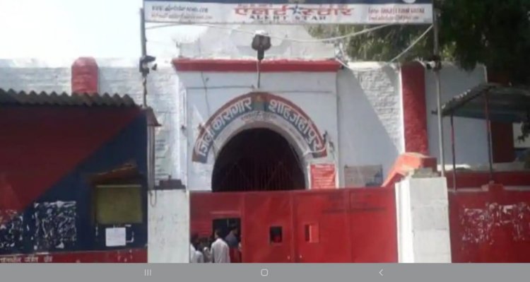 சிறையிலிருந்து பரோலில் சென்ற 16 பேர் எஸ்கேப்!