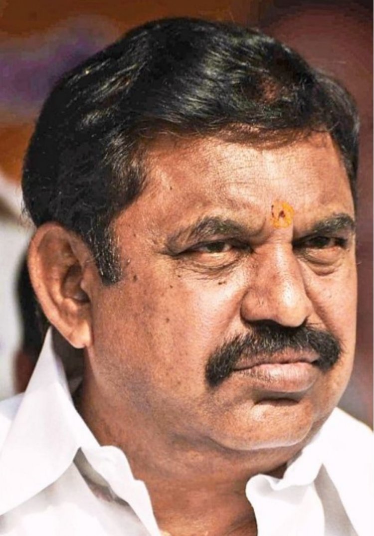 எடப்பாடி பழனிசாமி மீதான 4,800 கோடி ரூபாய் 'டெண்டர்' முறைகேடு வழக்கு!