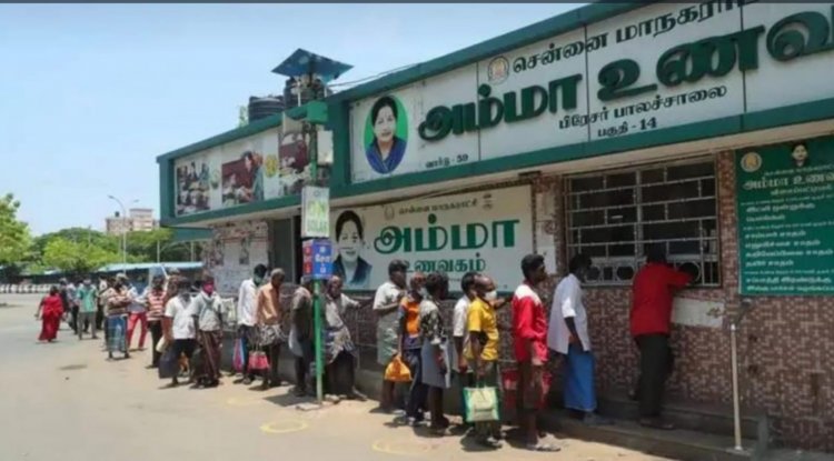 அறக்கட்டளையின் கையில் "அம்மா உணவகம்! மறு அவதாரமா?