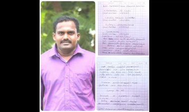 ஐ.எப்.எஸ்.நிறுவனத்தால் ஒரு உயிர் பலி! பண விவரங்களை அறிந்த மூன்று பெண்கள் யார்?