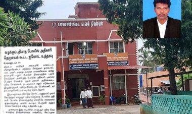   உயர் நீதிமன்ற உத்தரவை ஜோலார்பேட்டை இன்ஸ்பெக்டர் நிறைவேற்றுவாரா?