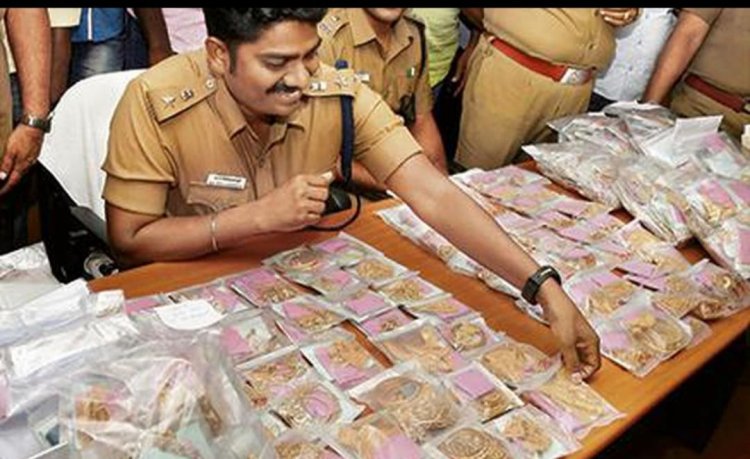 நகை கொள்ளையில் அரசியல்!