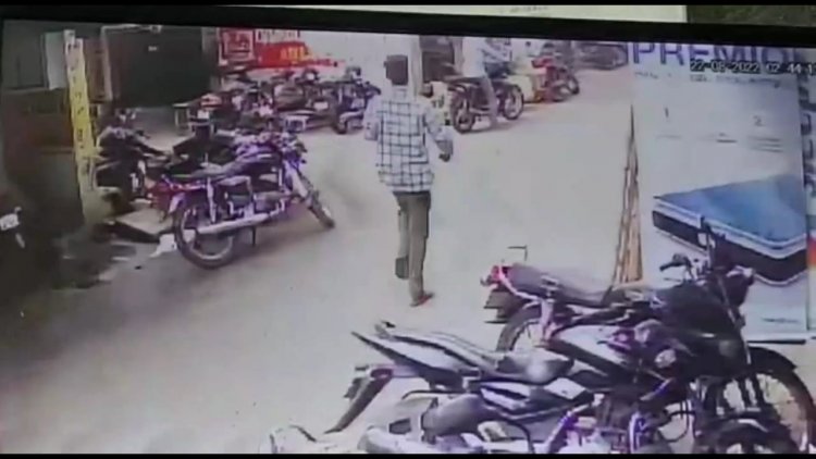 பட்ட பகலில் பஜாரில் கொள்ளை!