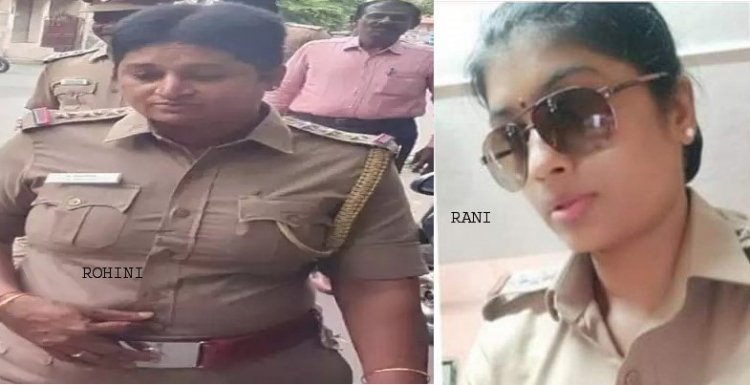 என்னம்மா இப்படி பண்றங்கிலேமா? பெண் இன்ஸ்பெக்டர்களின் தில்லாலங்கடி!
