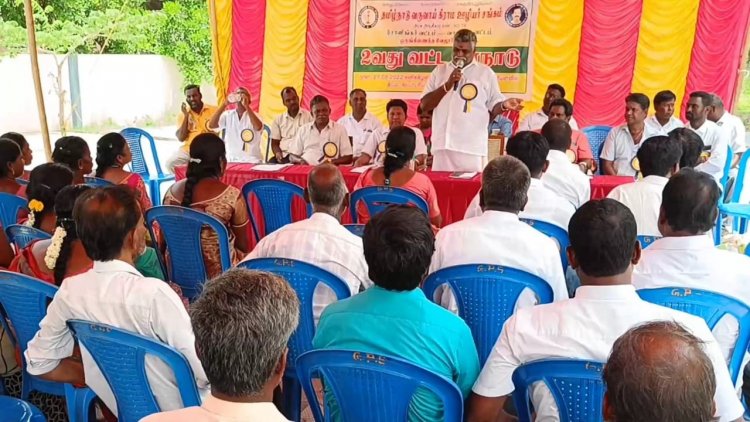 கோரிக்கைகளை பட்டியலிட்ட கிராம ஊழியர் சங்கத்தினர்!