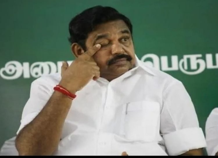 எசகு பிசகாக மாட்டிக்கொண்ட எடப்பாடி பழனிச்சாமி!