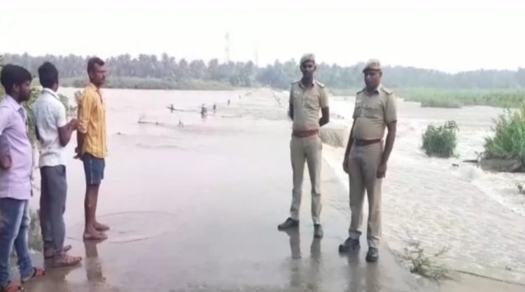 தரை பாலத்தை கடக்கும் பாலாற்று வெள்ளம்:- போலிசார் எச்சரிக்கை!!