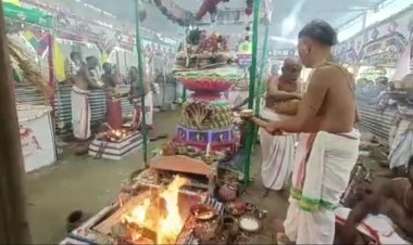 ஸ்ரீ லக்ஷ்மி நாராயண பெருமாள் ஆலய ஜீர்ணோ தாரண அஷ்டபந்தன மகா கும்பாபிஷேக விழா!