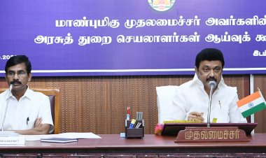 தமிழ்நாட்டின் அனைத்துத் துறைகளும் நம்பர் ஒன்:- அமைச்சர்கள் துறைச் செயலாளர்கள்  துறைத் தலைவர்கள் மாவட்ட நிர்வாகம் ஒரே நேர்கோட்டில் செயல்பட வேண்டும்!CM!!!