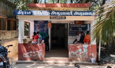 லஞ்சம் வாங்கிய விஏஓ லபக் என்று பிடிபட்டார்!