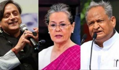 காங்கிரஸ் கட்சிதலைவர் பதவிக்கு கடும் போட்டி!