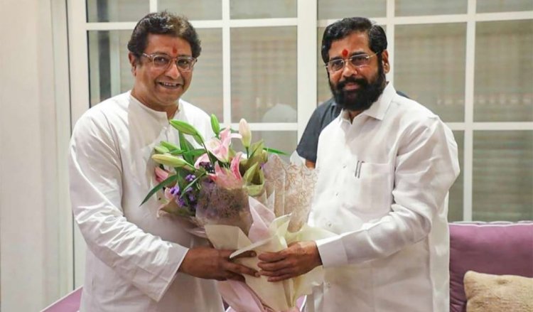 ஏக்நாத் ஷிண்டே - ராஜ்தாக்கரே திடீர் சந்திப்பு! மகாராஷ்டிரா அரசியலில் பரபரப்பு!
