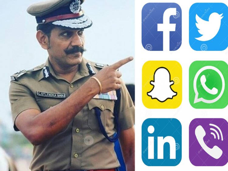 காவல்துறைக்கு அவப்பெயரை ஏற்படுத்தும் நபர்கள் மீது நடவடிக்கை! டிஜிபி குழு அமைத்து தகவல்!