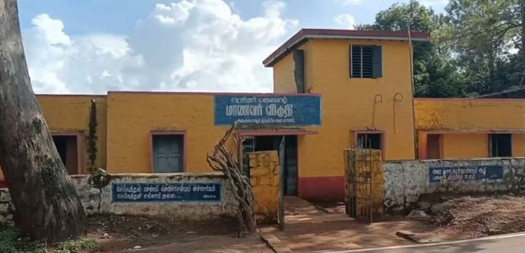 மலைபள்ளி மாணவர்களுக்கு உணவு சப்ளை:-தகுதிவாய்ந்த நிறுவனம் விண்ணப்பிக்கலாம் - திருப்பத்தூர் ஆட்சியர் அறிவிப்பு!!