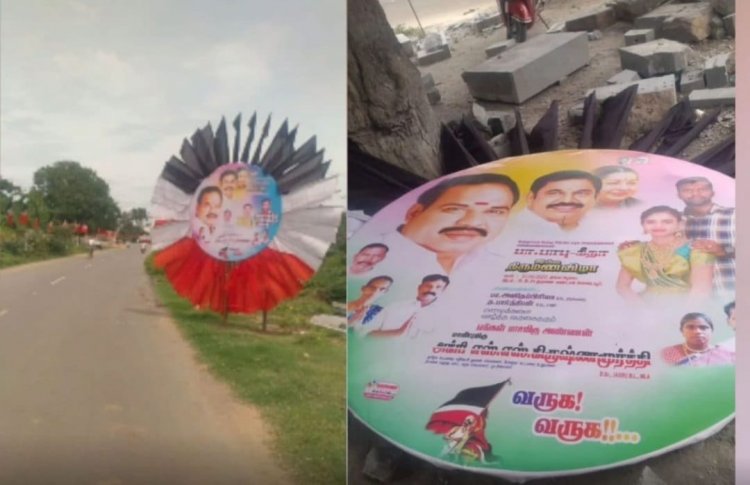 அதிமுக பிரமுகர் வைத்த பேனர் சரிந்து பெண் காயம்!