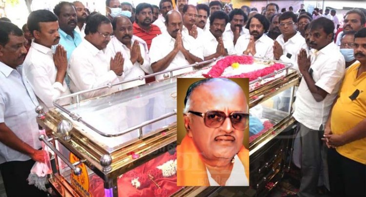 தி.மு.க.முன்னாள் எம்.எல்.ஏ மரணம்! அமைச்சர் எ.வ.வேலு நேரில் அஞ்சலி!