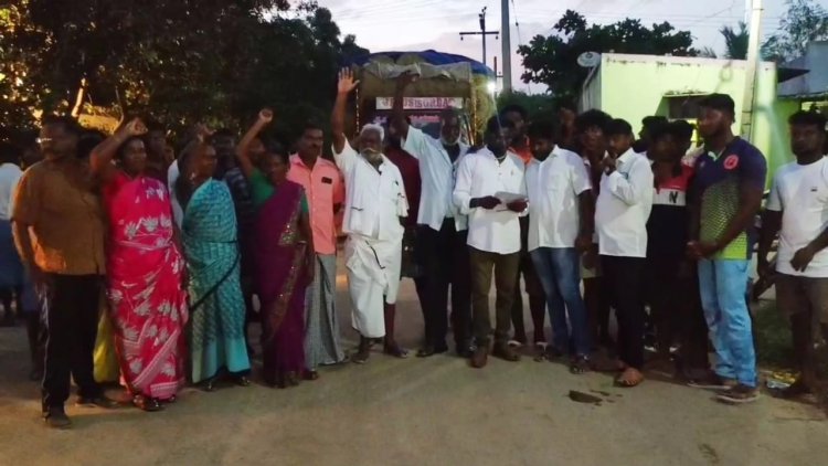 அரசு புறம்போக்கு இடத்தை வேறு பகுதியினருக்கு வழங்குவதா?கிராம மக்கள் போராட்டம்!