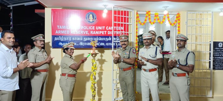 போலிசாருக்கு சூப்பர் மார்க்கெட்! எஸ்.பி.துவக்கினார்!!