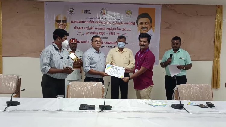 அதிகாரிகளுக்கு வாரி வழங்கப்பட்ட சான்றிதழ்கள்!