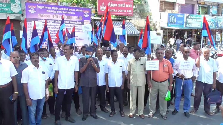 முதல்வரும் கண்டுக்கவில்லை கவர்னரும் கைவிட்டார்:- ஆர்பாட்டமோ ஆர்பாட்டம்!