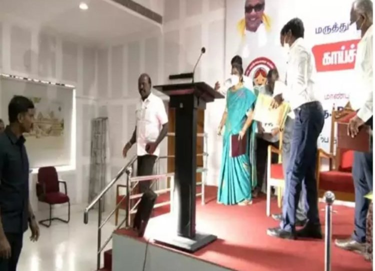 அமைச்சரை கோபமடையச் செய்த அதிகாரிகள்!விருட்டென வெளியேறியதால் பரபரப்பு!