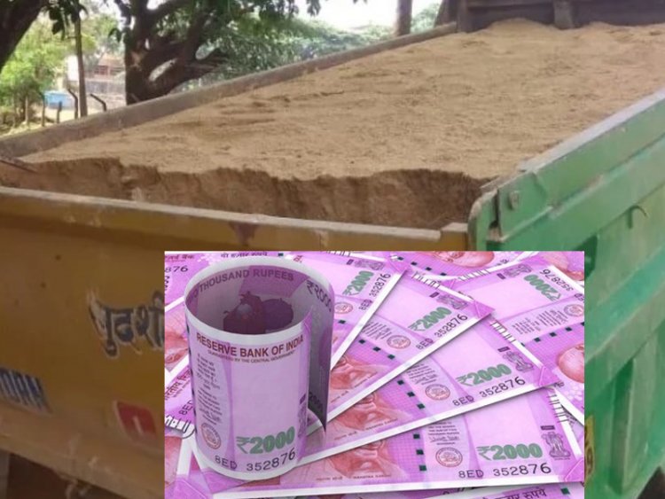 கடத்தல் மணலுக்கு லஞ்சம் கேட்ட நீர்வள அலுவலர்! வழக்கறிஞரிடமும் கறார்!