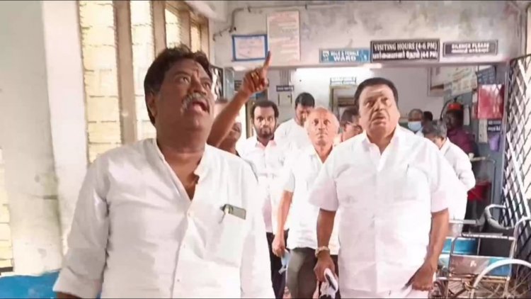 அரசு ஆஸ்பத்திரி மேற்கூரை டமால்!
