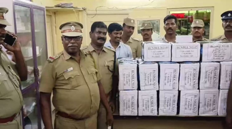 மக்கள் விரோத செயல்களுக்காக கடத்தப்பட்ட 14 கோடியே 70 லட்சம் பறிமுதல்!