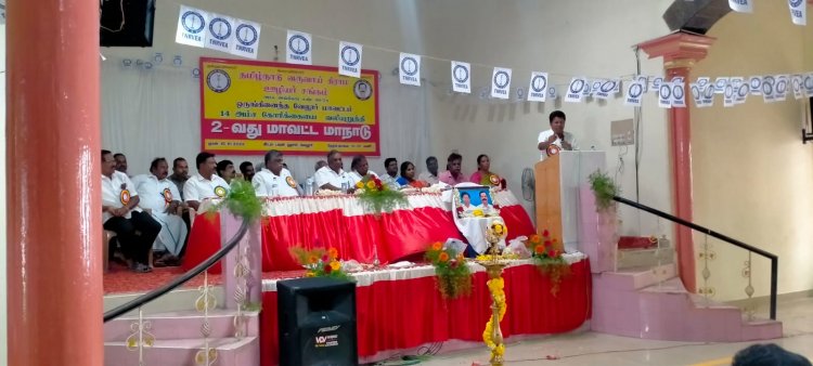 பதவி உயர்வுக்கு வயதை கணக்கீடு செய்யுங்ளேன் ப்ளீஸ்! வருவாய் கிராம ஊழியர் சங்கம் கோரிக்கை!