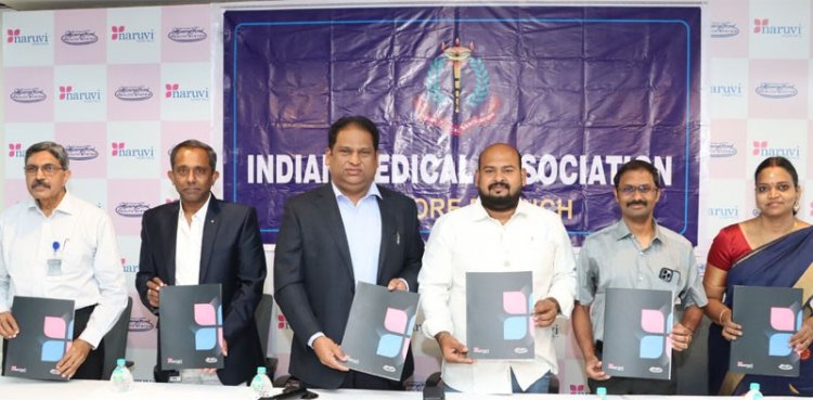 வேலூர் நறுவீ மருத்துவமனையில் பெண்கள் ஆரோக்கிய கருத்தரங்கு -  நிறுவனர் ஜி.வி. சம்பத் மலர் வெளியிட்டார்.!