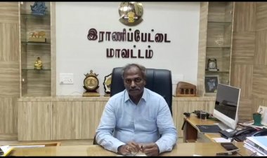 அந்த பக்கம் போகாதீங்க:-தண்ணீர் திற்ந்துட்டோம்! இராணிப்பேட்டை ஆட்சியர் அலர்ட்!