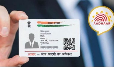 ஆதார் அட்டை பத்து ஆண்டுகளுக்கு மட்டுமே செல்லும்!